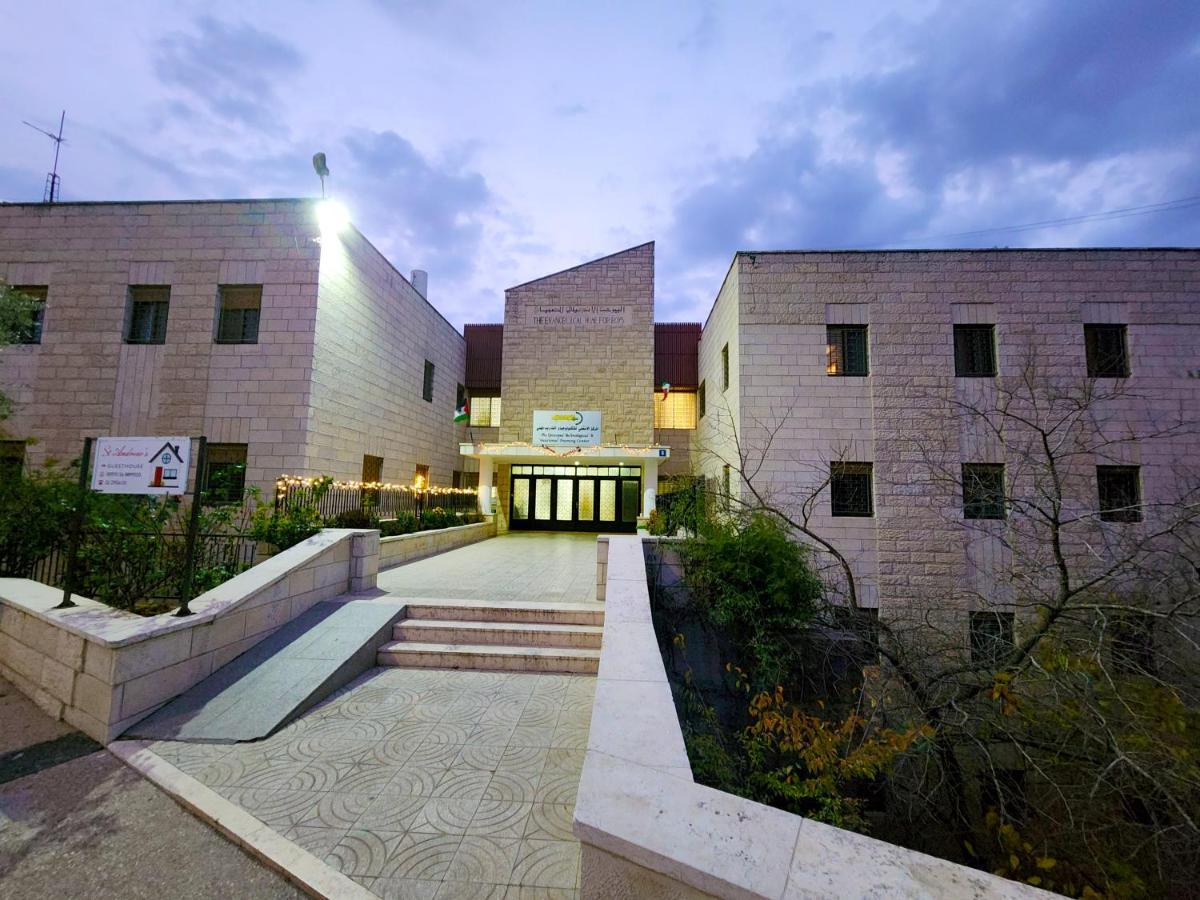 St Andrew'S Guesthouse - Ramallah Exterior photo