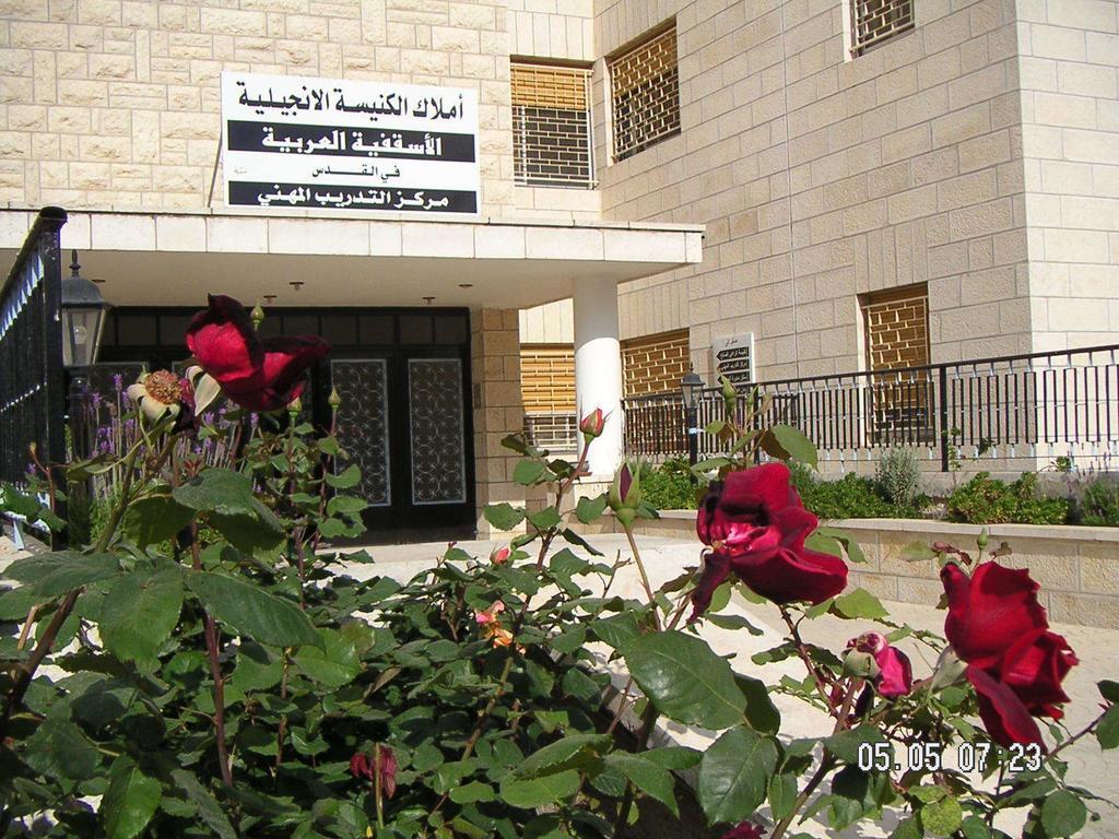 St Andrew'S Guesthouse - Ramallah Exterior photo